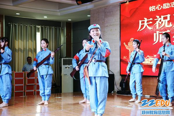 12.戏曲《同心踏碎旧世界》 12.戏曲《同心踏碎旧世界》
