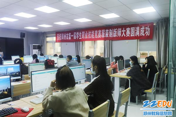 理论知识考核 理论知识考核