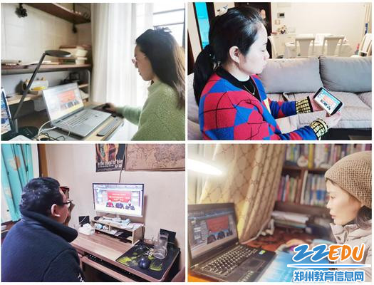 不同方式收听收看1 不同方式收听收看1