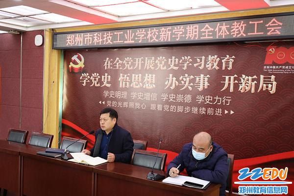 副校长周纪灿安排新学期安全稳定工作 副校长周纪灿安排新学期安全稳定工作