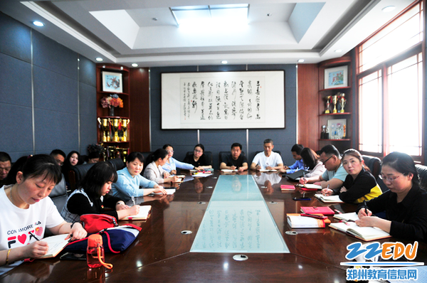 党课现场 党课现场