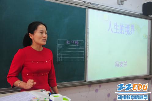 点击查看原图