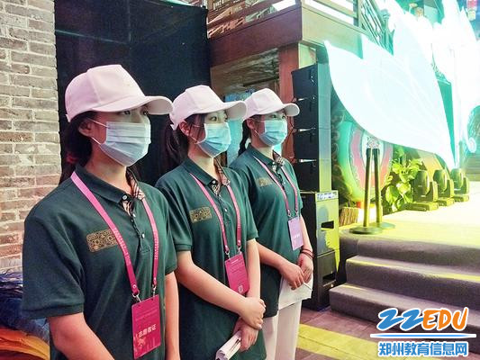 建业电影小镇颁奖活动志愿服务 建业电影小镇颁奖活动志愿服务