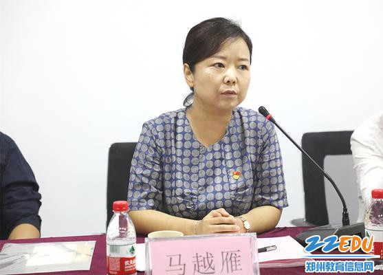 郑州市科技工业学校党总支书记马越雁发言 郑州市科技工业学校党总支书记马越雁发言
