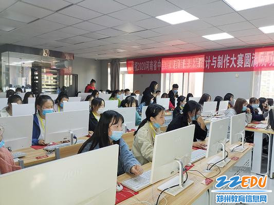 “女式半身裙设计与制作”全员化比赛 “女式半身裙设计与制作”全员化比赛