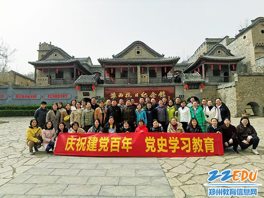合影留念2 合影留念2