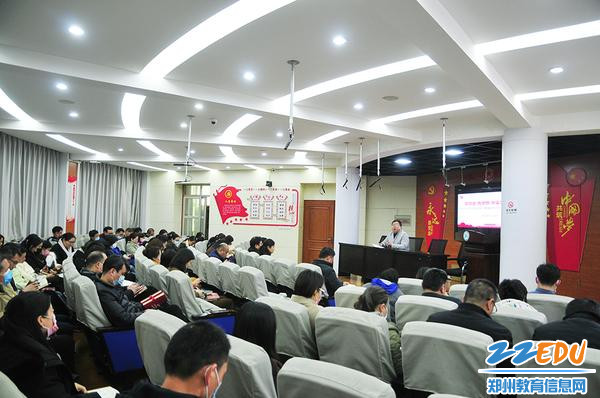 郑州市科技工业学校召开新学期第一次全体党员大会 郑州市科技工业学校召开新学期第一次全体党员大会
