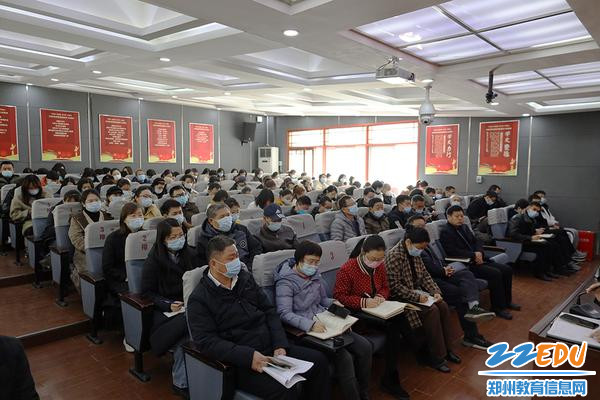 会议现场 会议现场