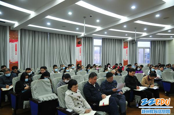 会议现场 会议现场