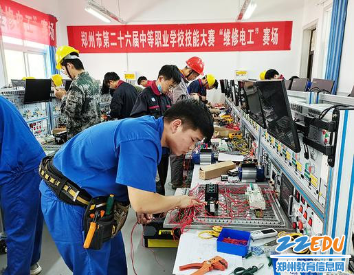 沉着比赛 沉着比赛