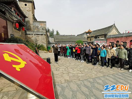 重温入党誓词 重温入党誓词