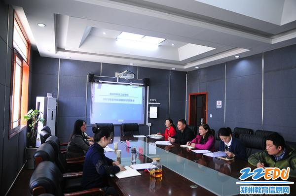 郑州市科技工业学校举行课题结题工作研讨会 郑州市科技工业学校举行课题结题工作研讨会