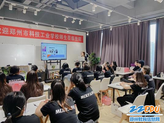 企业师傅授课 企业师傅授课