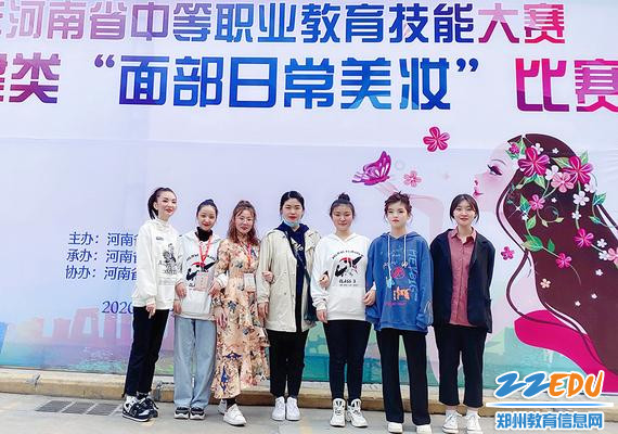 合影留念 合影留念