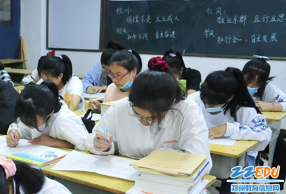 认真答题,巩固提高 认真答题,巩固提高