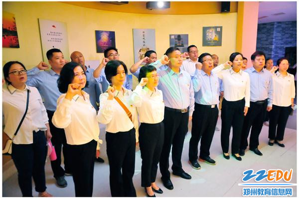 重温入党誓词1 重温入党誓词1