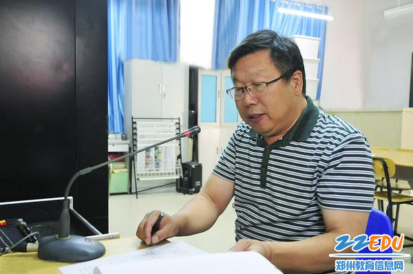 校长支德银讲授开学第一课 校长支德银讲授开学第一课