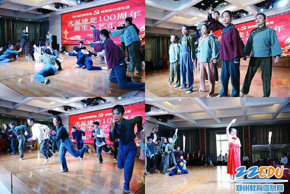 18.学子动情入戏的表演 18.学子动情入戏的表演