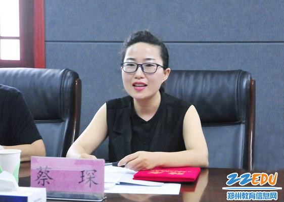 郑州人民医院康复医学科副主任医师蔡琛受聘学校健康副校长 郑州人民医院康复医学科副主任医师蔡琛受聘学校健康副校长