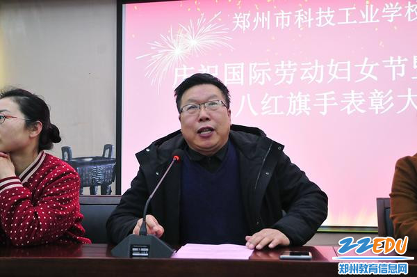 校长支德银送上节日祝福 校长支德银送上节日祝福